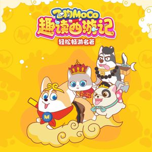 (总攻)帝皇的播种计划小说
