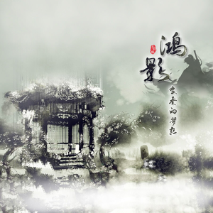 (总攻)帝皇的播种计划小说
