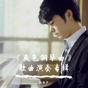 (总攻)帝皇的播种计划小说
