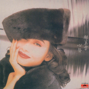 (总攻)帝皇的播种计划小说
