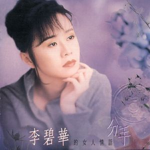 (总攻)帝皇的播种计划小说
