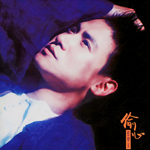 (总攻)帝皇的播种计划小说
