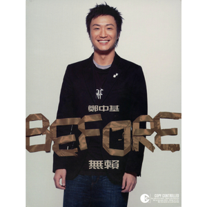 (总攻)帝皇的播种计划小说
