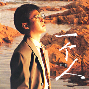 (总攻)帝皇的播种计划小说
