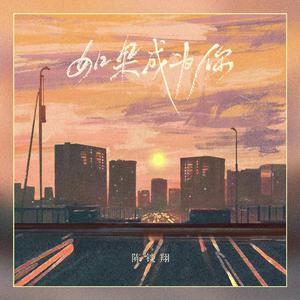 (总攻)帝皇的播种计划小说
