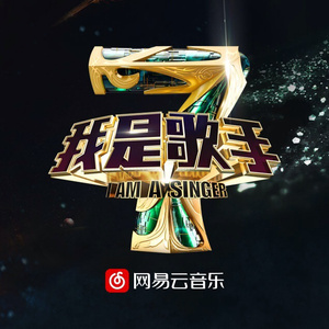 (总攻)帝皇的播种计划小说
