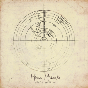 (总攻)帝皇的播种计划小说
