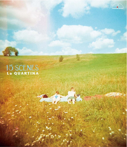 (总攻)帝皇的播种计划小说
